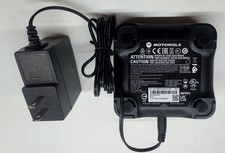 PMPN4527A Battery Rapid Dock
