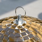 Yescom 16" Large Disco Ball Mirror Big Hanging Glass for Party Events Wedding — photo 2