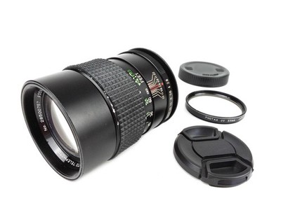 Nikon DSLR Digital Fit 135mm Tele Fast Prime Objektiv für D3100, 3300, 5000+++
