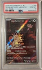 Team Rocket’s Meowth 109/109 PSA 10 2025 Japanese SV10 Art Rare Pokémon
