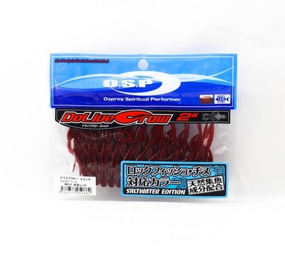OSP Soft Köder Dolive Craw 2 Zoll Salt W-018 (0862)