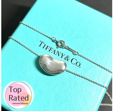 Tiffany & Co Bean 20mm Necklace Pendant Only Sterling Silver SV925