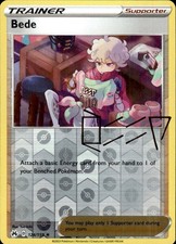 bede signed pokemon card TCG: 050/073 Holo Rare Card Type Sword & Shield (Base) 199/202