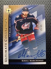 2024-25 Upper Deck Ultimate Collection Gold Auto #50 Kirill Marchenko 25/35