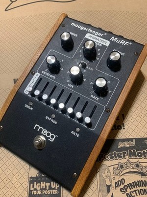 [Rare USA] Moog Moogerfooger MF-105 MuRF Analog Filter Pedal w/ Original PSU