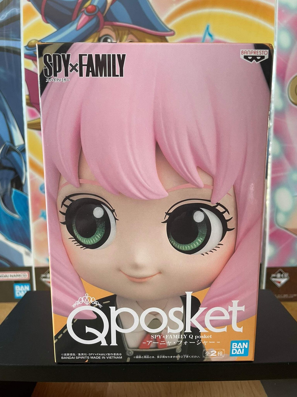 Anya Forger Q Posket B figurine Spy x Family Banpresto manga 13 cm