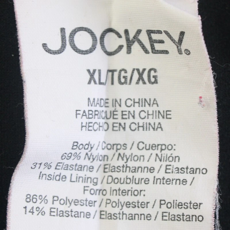 Camiseta sin mangas Jockey XL negra con cuello en V Foto 4 de 4