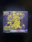 Pokemon ETB Etincelles Déferlantes EV08 Neuf scellé FR ( Défaut Scellage )