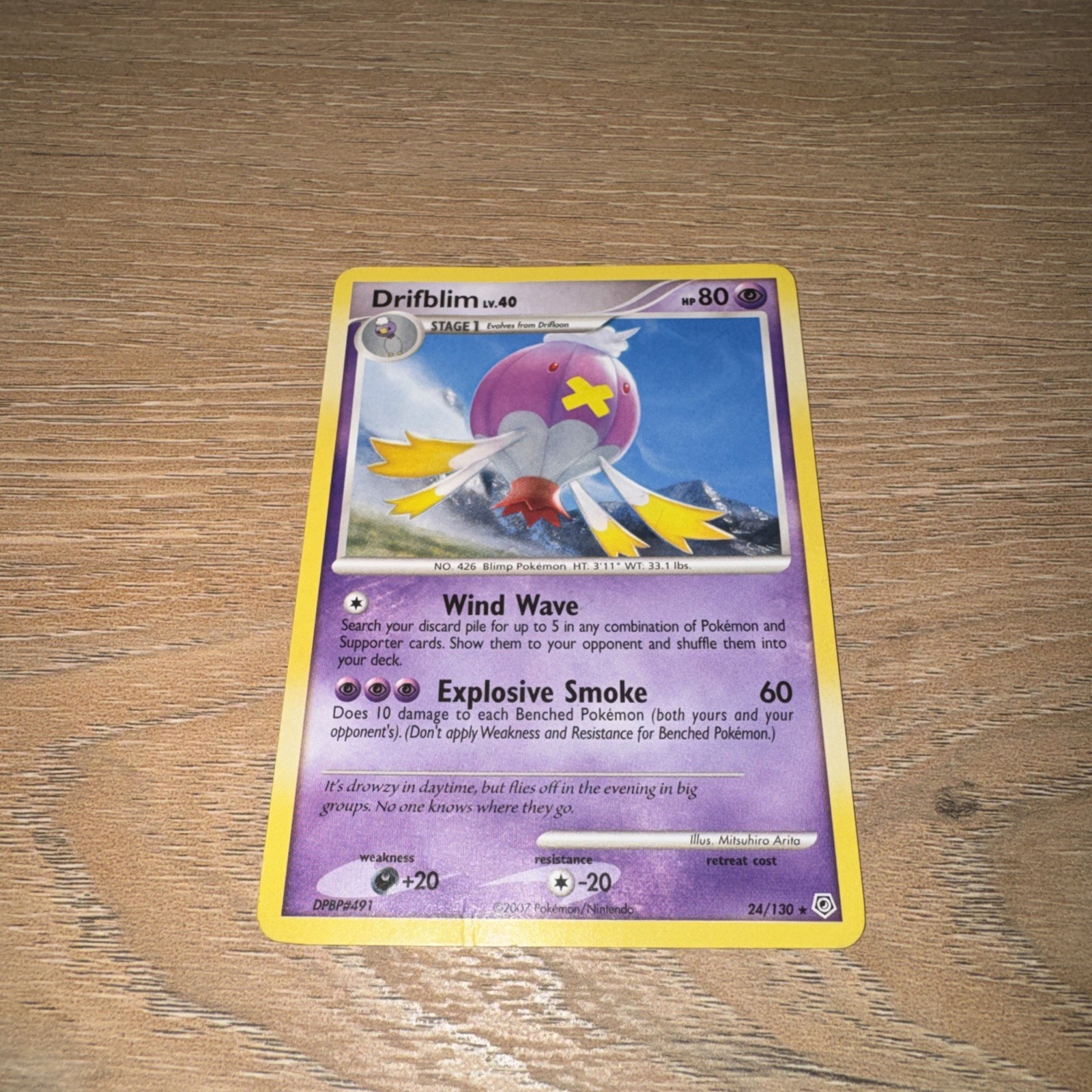 Drifblim 24/130 Diamond and Pearl Regular Rare LP Pokemon Card 2007