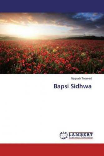 Thumbnail - Bapsi Sidhwa 3285