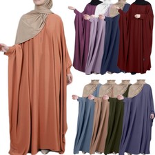 Ramadan Muslim Women Caftan Batwing Sleeve Maxi Dress Abaya Islam Cocktail Burqa