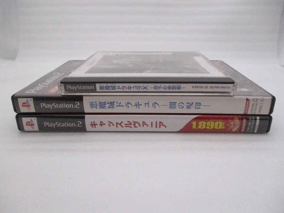 PS1 Akumajo Dracula X Gekka no PS2 Castlevania & Yami no Juin 3Games Japan - Image 3 of 4