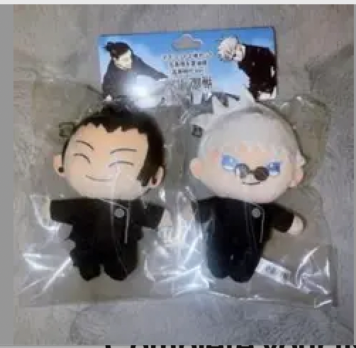 Jujutsu Kaisen Plush doll Mascot Full set Jump Festa 2023 | eBay