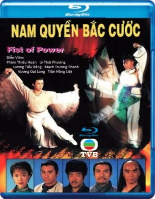 NAM QUYEN BAC CUOC   -   Phim Hong Kong (BLU RAY)
