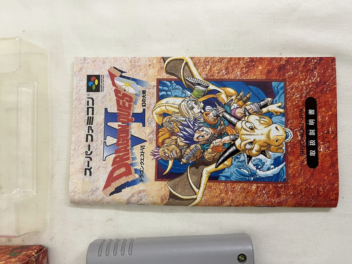 【（株）ジマオＨＤ】スーパーファミコン　ドラゴンクエスト6 g10] Dragon Quest VI DQ 6 Nintendo Super Famicom Japan SFC