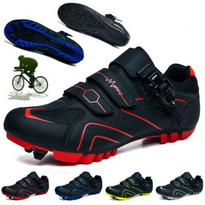 mens mountain bike cycling shoes