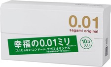 Sagami 001 Original 0.01 Ultra Thin Non-Latex Condoms 10pc - California Seller