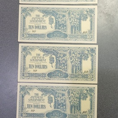 Japanese Government Ten Dollars 5 Banknotes Uncirculated #232 | eBay