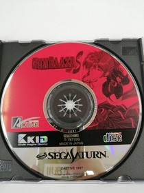 Kid Gun Blaze Sega Saturn Soft