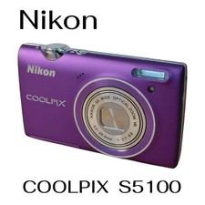 Nikon Coolpix S5100 Compact Digital Camera Light Purple 12MP Optical Zoom