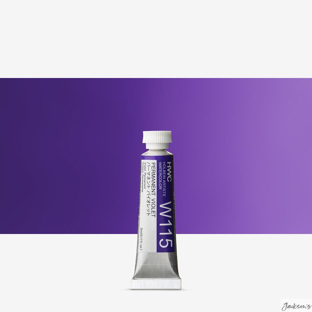 Holbein Artists Watercolour Paint PV23 5ml Tube Permanent Violet For Painting