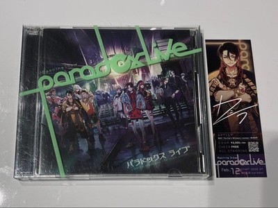 Paradox Live Opening Show
