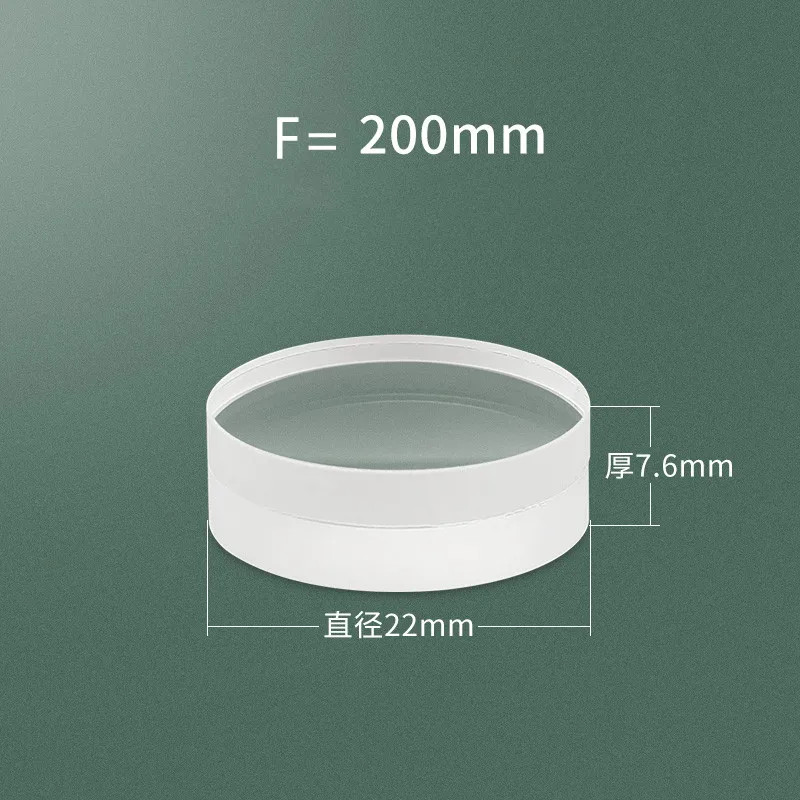 Metallurgical Infinity Tube Lens F=200mm D=22mm Doublet Cemented for Microscope