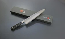 Kanetsune Seki Japan KC-121 Aogami Series Blue Steel 240mm Kitchen Chef Knife