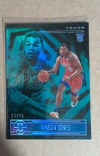 2020-21 Panini Illusions - Rookies Mason Jones #169 Trophy Collection Teal...