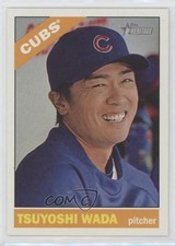 2015 Topps Heritage Gum Damage Back Tsuyoshi Wada #322 0s55