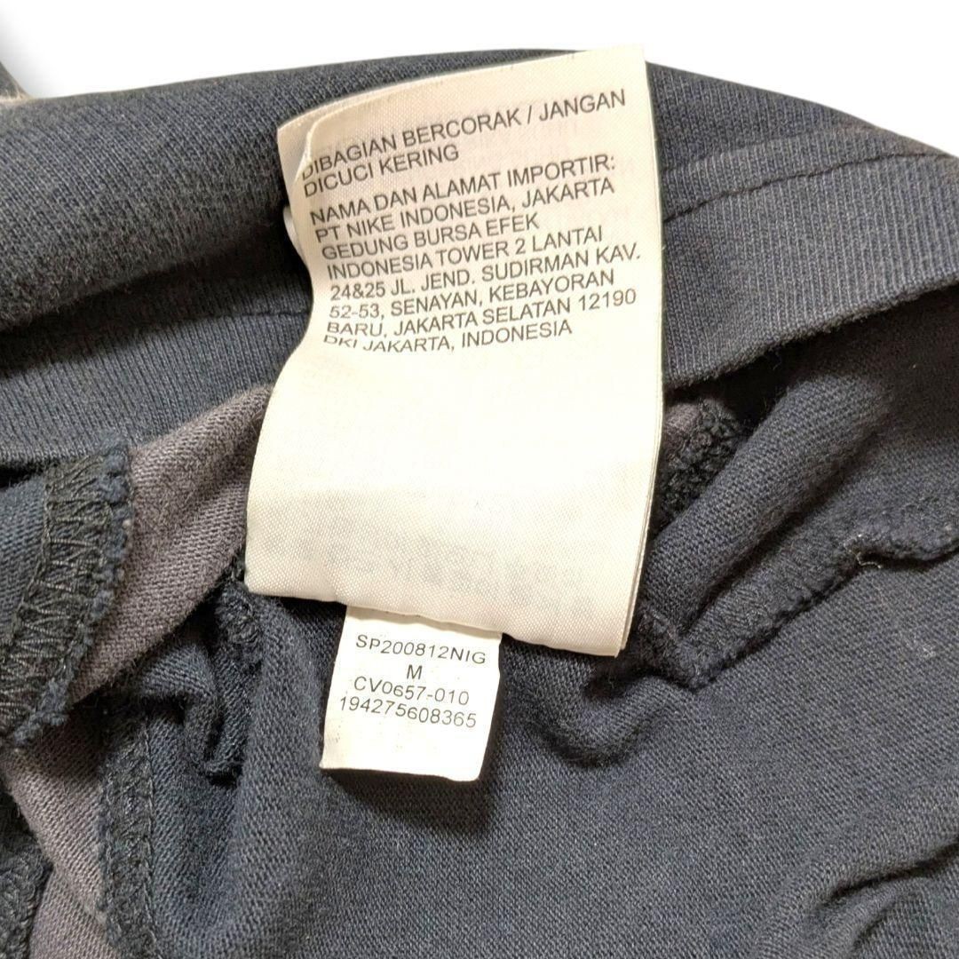 Men's Wear Off-White Slightly Damaged  Collaboration Off White Nike Jordan Arrow thumbnail 12