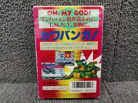 Konami Teenage Mutant Ninja Turtles 2 The Famicom Software