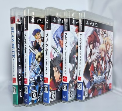 Set of 5 PS3 BlazBlue Calamity Trigger Continuum Shift Extend Chronophantama