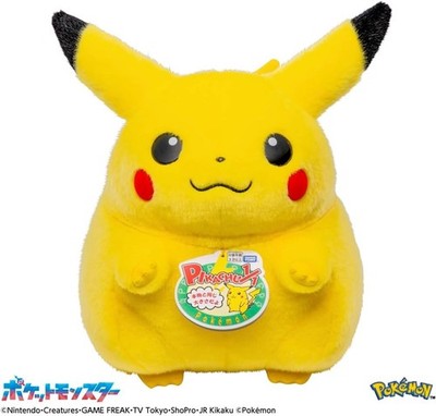 TAKARA TOMY Pokemon 30th Anniversary Welcome Back! Pikachu Plush 1