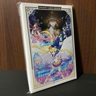 Sailor Moon Cosmos The Movie Postcard Book Anime Manga Art Illustration New