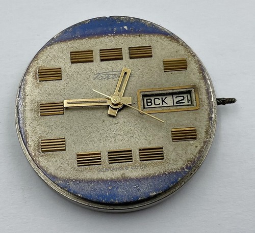 RAKETA 2628.H UHRWERK FÜR HERREN ARMBANDUHR 100% funktioniert A859 - Bild 1 von 3