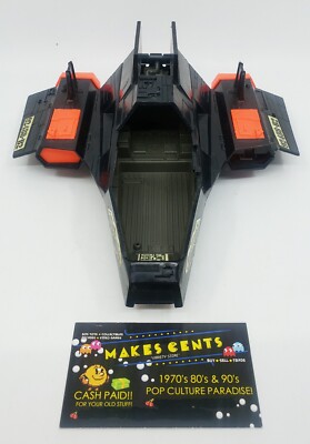 Vintage GI-Joe (1984) 