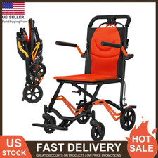 Lightweight Folding Transport Chair w/Removable Flip Armrests and Swing Footrest