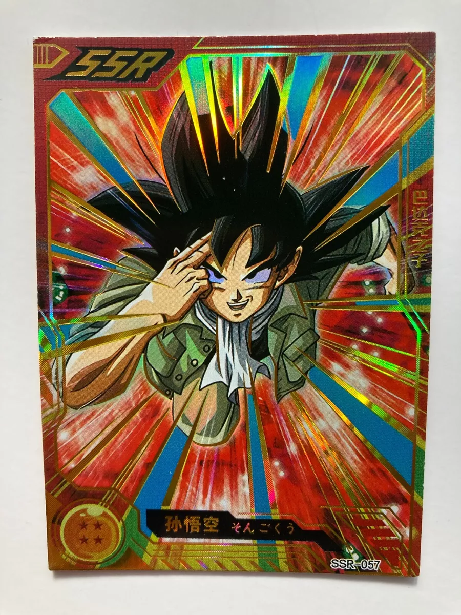 Dragon Ball Super Hero Anime Japanese comic Manga Anime Goku