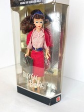 Busy Gal Barbie Limited Edition 1960 Reproduction 1995 #13675