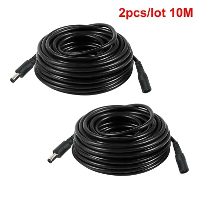 SMARTSF 2Pack 32ft 5.5mm x 2.1mm DC Power Extension Cable Male Female Cord for IP Camera