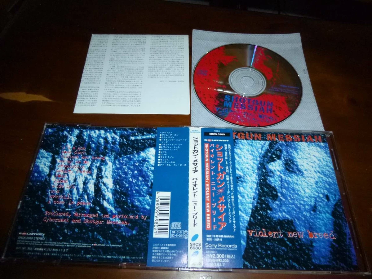 Shotgun Messiah / Violent New Breed JAPAN SRCS-6980 D7