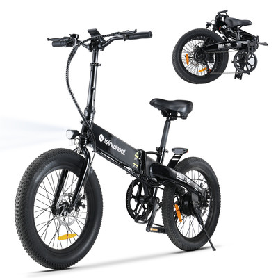 【Cheaper than Amz】Electric Bike 20'' 500W 45Mile 5 Speed Adult Folding E Bicycles