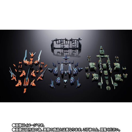 Zoids CHOGOKIN CHANGING ARMOR set for RZ-041 LIGER ZERO
