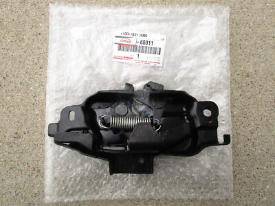 FITS: 93 - 97 TOYOTA LAND CRUISER FZJ80 FRONT HOOD RELEASE LOCK