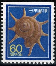 JAPON  1988  COQUILLAGE  YT  n° 1777ADo  neuf ★★ Luxe /MNH VARIÉTÉ RARE (B)