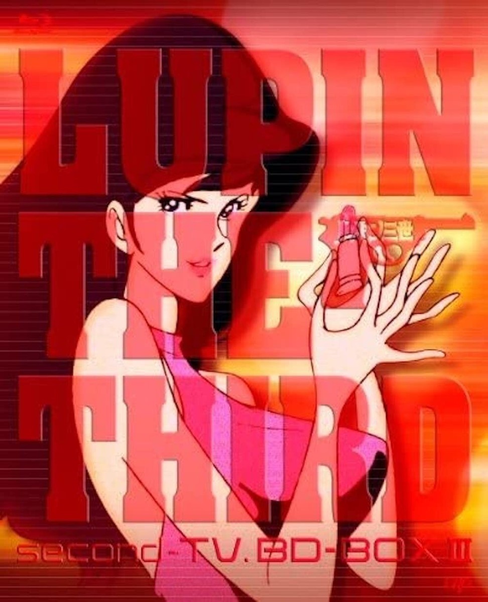 LUPIN THE THIRD SECOND-TV.BD-BOX 3 /Yasuo Yamada,Kiyoshi Kobayashi