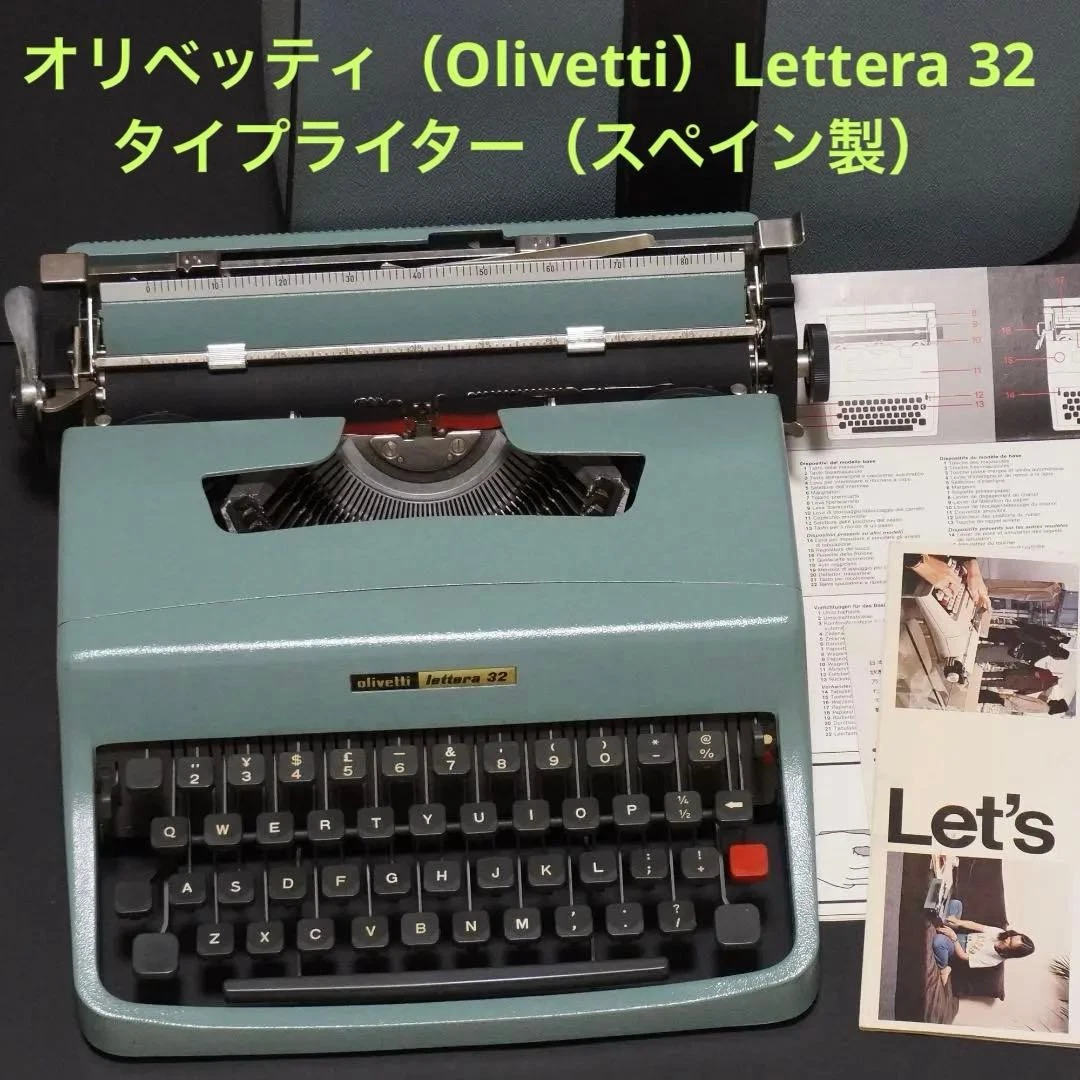 25+ Olivetti Lettera 32 for sale | Updated Oct 2026