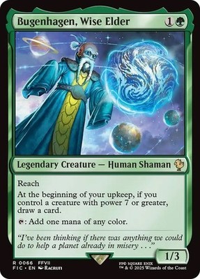 MTG: Final Fantasy Commander - Limit Break (Choose your Card) NM