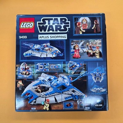 Lego 9499 Star Wars Gungan Sub 465pcs SEALED | eBay